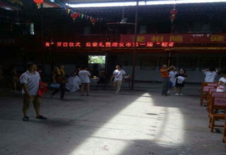 ������܇(ch��)